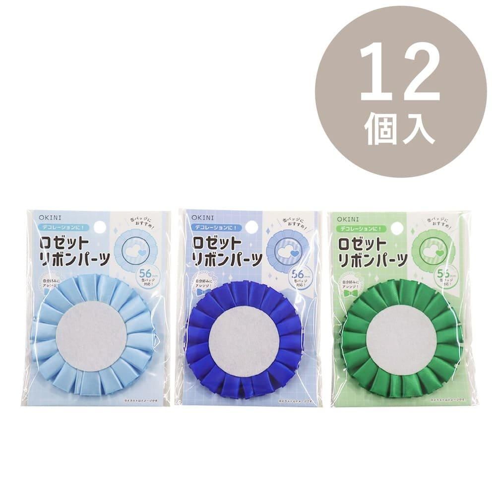 OKINI 100 åȥܥ 12 M ١å顼A ե ѡ ̥Хå ǥ졼 䤷 忧  