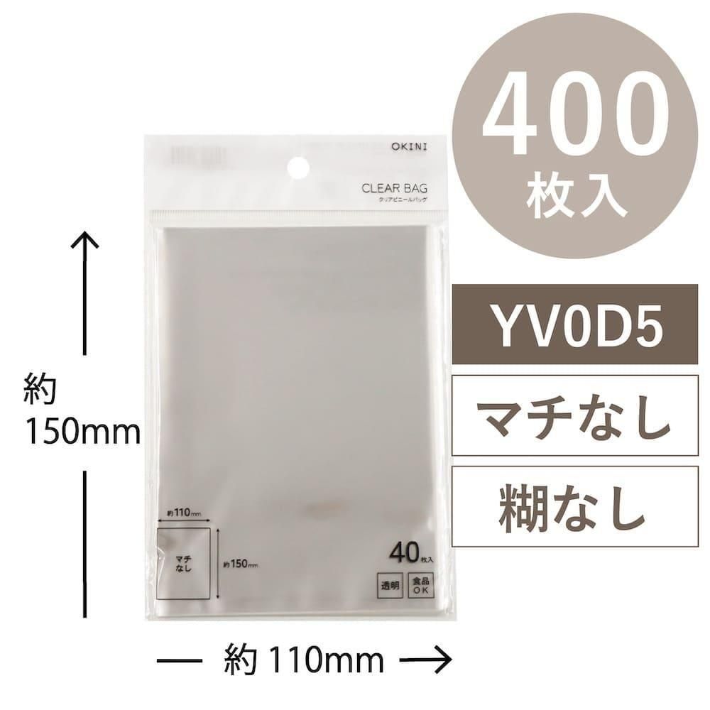 OKINI 100 Ʃ ꥢХå OPP 400  W110H150mm A6 ϥ YV0D5