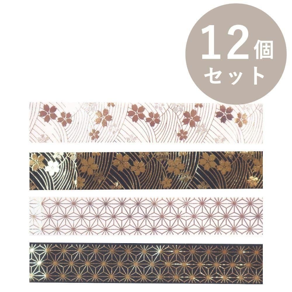 Rie　センターパーツ　箔押しリボン Rie様専用 箔押しリボン センターパーツ サテンリボン | リボン