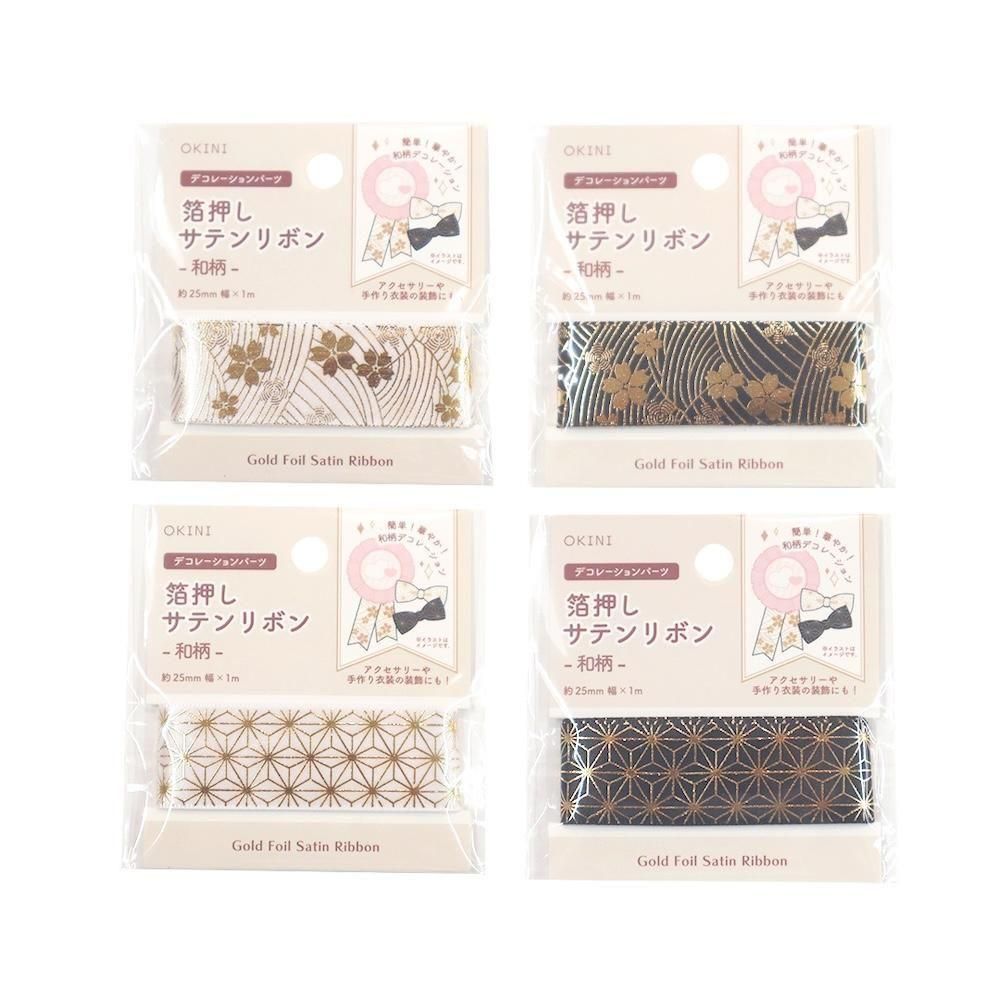 オリジナルリボン柄OP AnMILLE on X: 