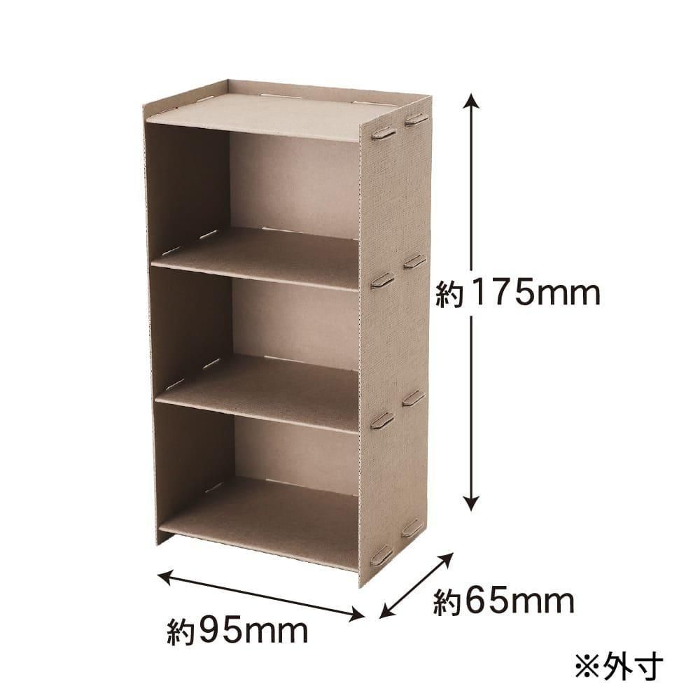<img class='new_mark_img1' src='https://img.shop-pro.jp/img/new/icons14.gif' style='border:none;display:inline;margin:0px;padding:0px;width:auto;' />ߥ˥奢 ܥå3 ȶ ƥꥢ Ǽ ʥܡ 䤷 ̤ɤ  FSCߥå