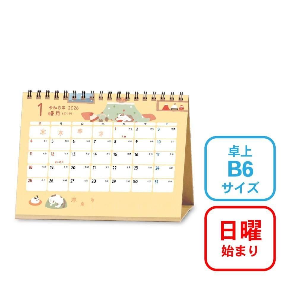  2026ǯ  B6 ۤä ˻Ϥޤ FSCߥå