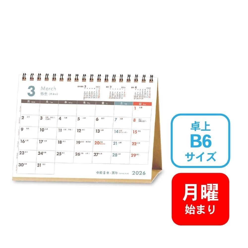  2026ǯ  B6 塼 ˻Ϥޤ ץ FSCߥå