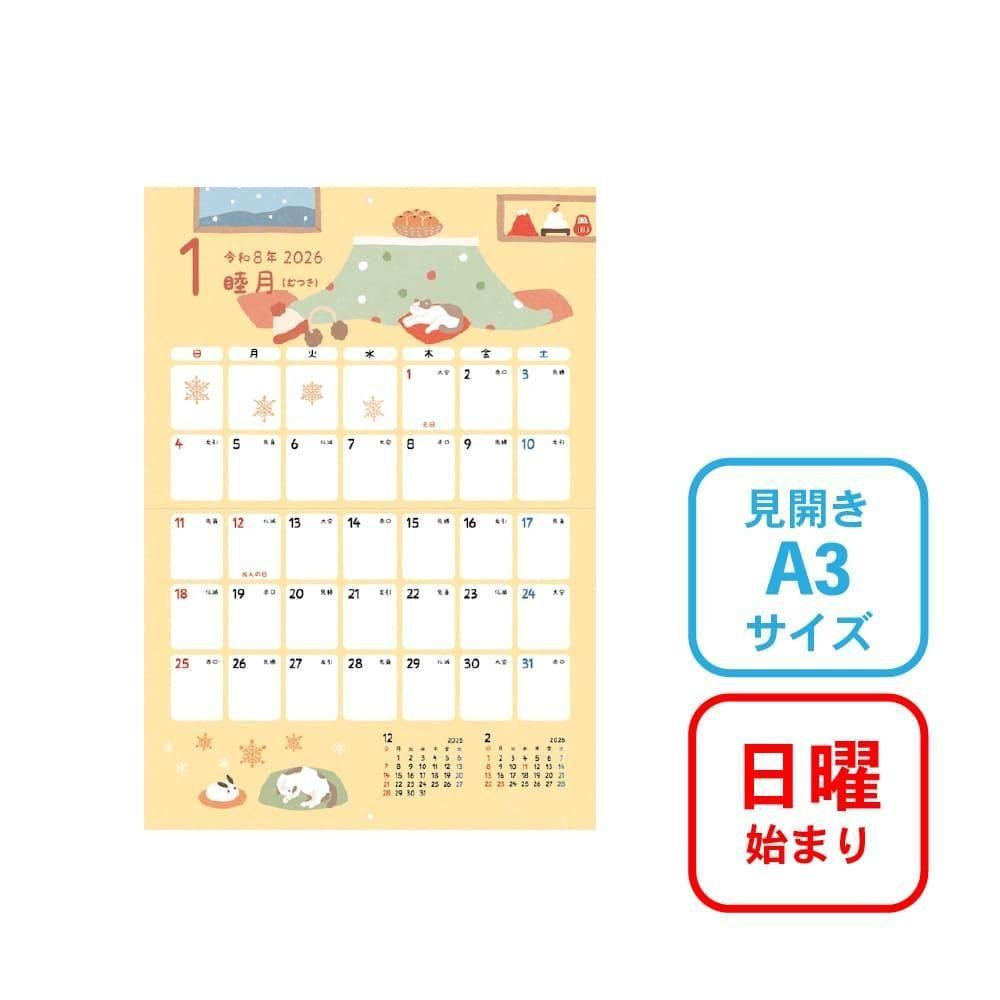  2026ǯ ɳݤ A3 ۤä ˻Ϥޤ FSCߥå