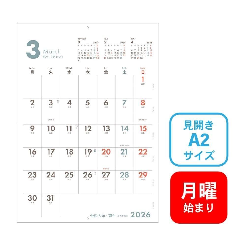  2026ǯ ɳݤ A2 塼 ˻Ϥޤ ץ FSCߥå