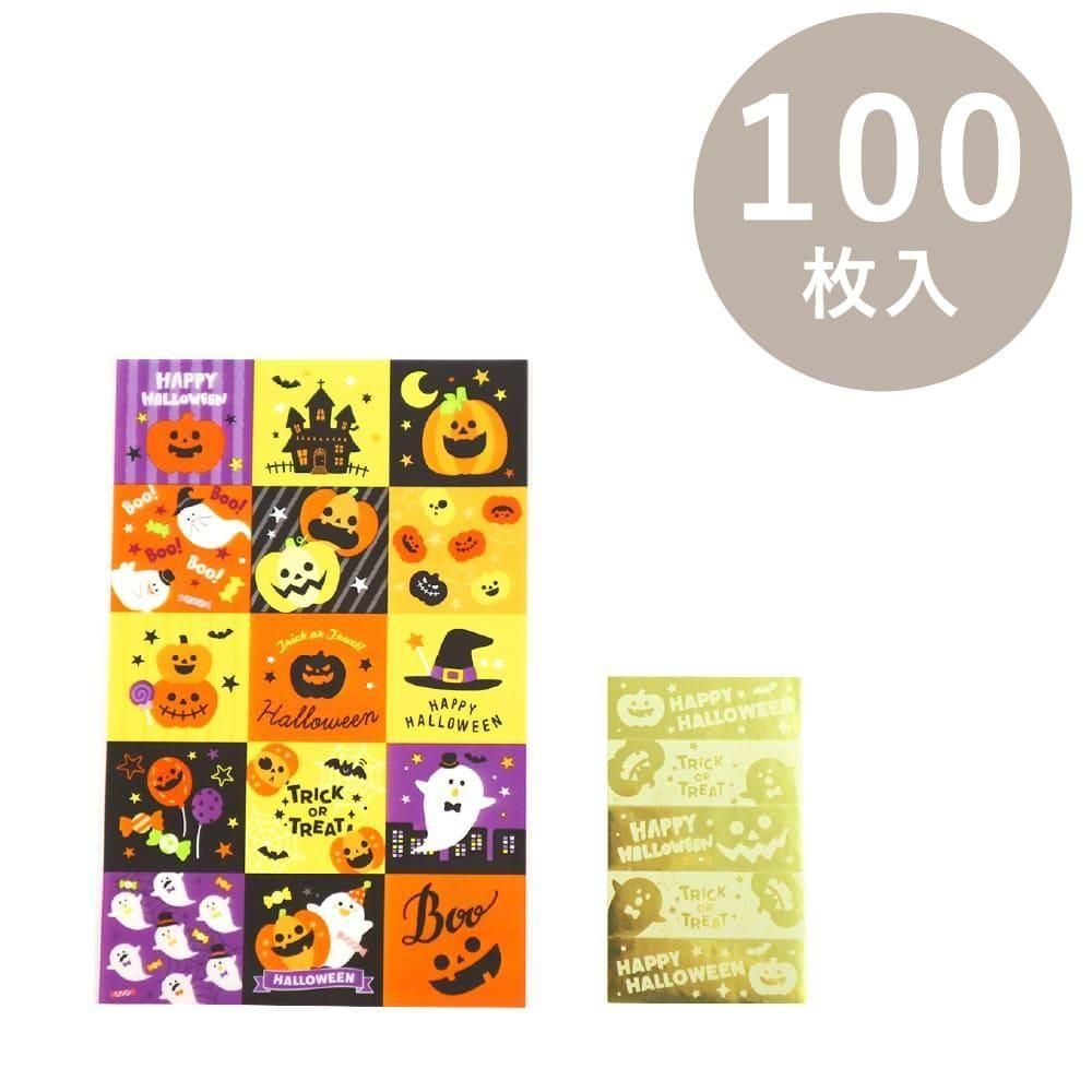<img class='new_mark_img1' src='https://img.shop-pro.jp/img/new/icons14.gif' style='border:none;display:inline;margin:0px;padding:0px;width:auto;' />ڥϥOKINI 100 ӥˡХå 100  ϥ󥿥 ܤ Ф ۻ S