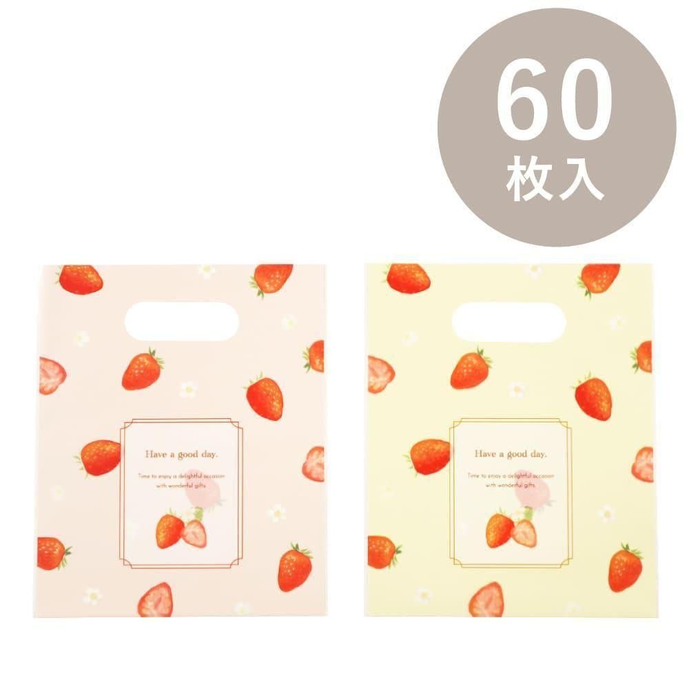 OKINI 100 ӥˡХå 60  ȥ٥꡼ ХХå  ԥ  S