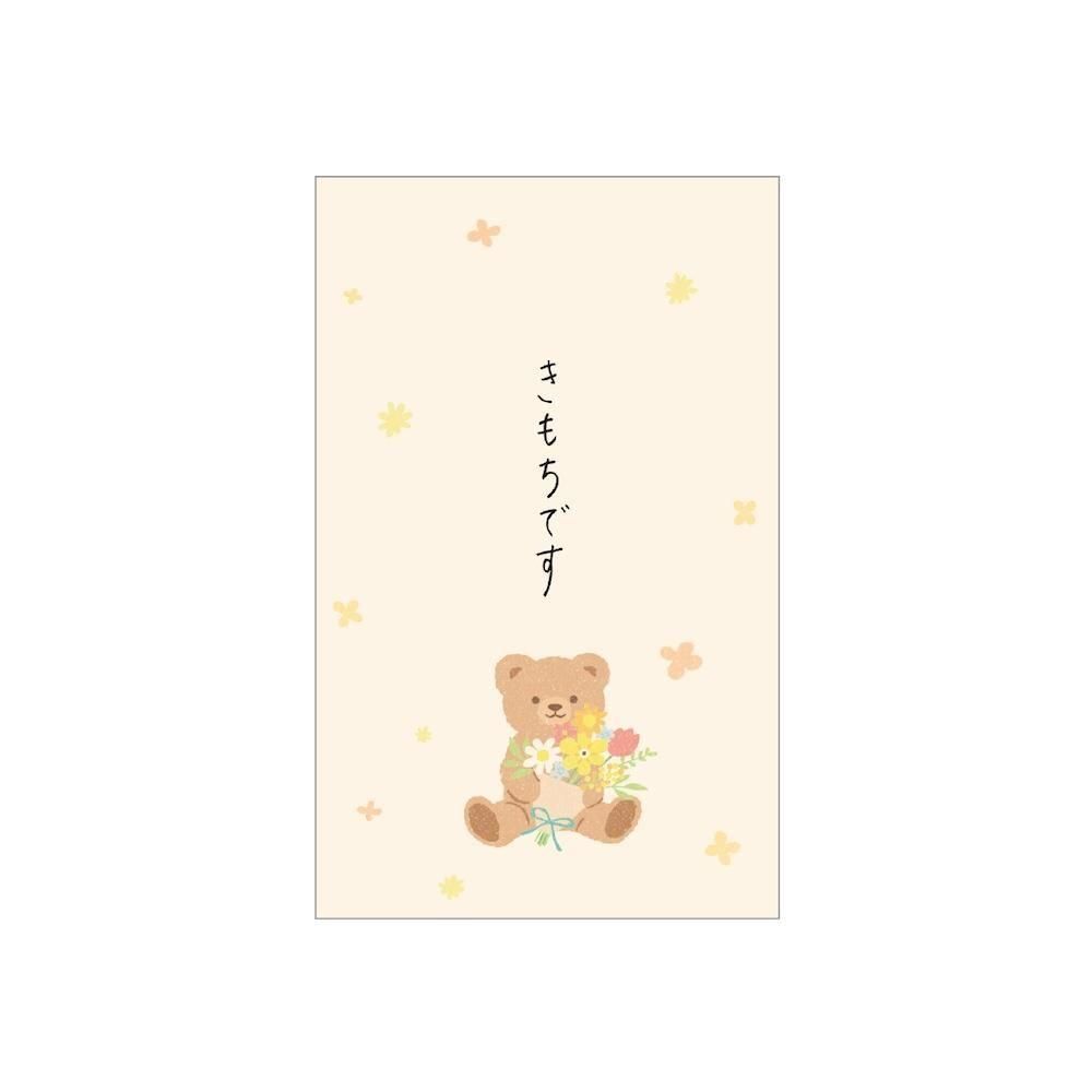 <img class='new_mark_img1' src='https://img.shop-pro.jp/img/new/icons14.gif' style='border:none;display:inline;margin:0px;padding:0px;width:auto;' />ݥ ƥǥ٥ Ǥ S