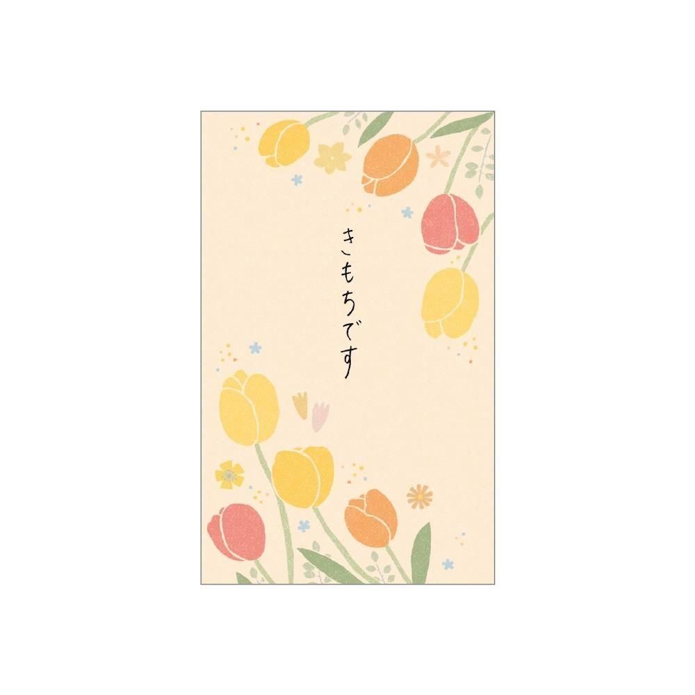 <img class='new_mark_img1' src='https://img.shop-pro.jp/img/new/icons14.gif' style='border:none;display:inline;margin:0px;padding:0px;width:auto;' />ݥ 塼å Ǥ S
