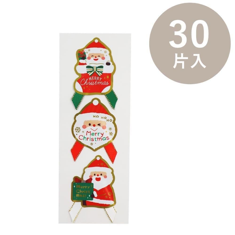 <img class='new_mark_img1' src='https://img.shop-pro.jp/img/new/icons14.gif' style='border:none;display:inline;margin:0px;padding:0px;width:auto;' />ڥꥹޥOKINI 100 եȥ 30 ꥹޥ ܥ󥷡 