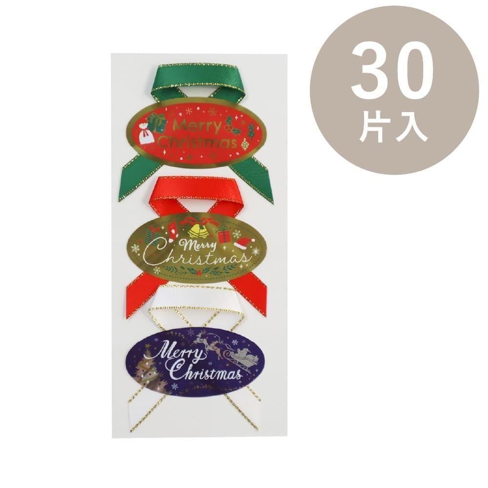 <img class='new_mark_img1' src='https://img.shop-pro.jp/img/new/icons14.gif' style='border:none;display:inline;margin:0px;padding:0px;width:auto;' />ڥꥹޥOKINI 100 եȥ 30 ꥹޥ顼 ܥ󥷡    ͥӡ