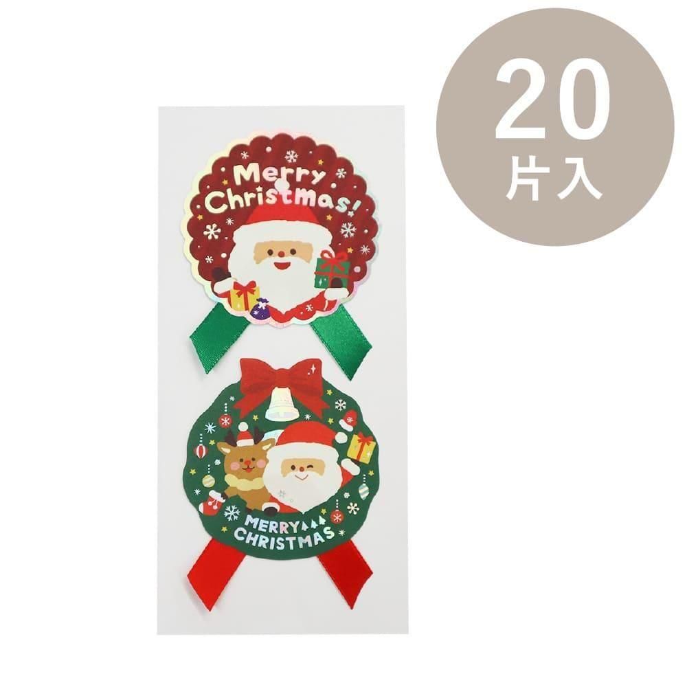 <img class='new_mark_img1' src='https://img.shop-pro.jp/img/new/icons14.gif' style='border:none;display:inline;margin:0px;padding:0px;width:auto;' />ڥꥹޥOKINI 100 եȥ 20 ץ쥼ȥ ܥ󥷡  󲡤  