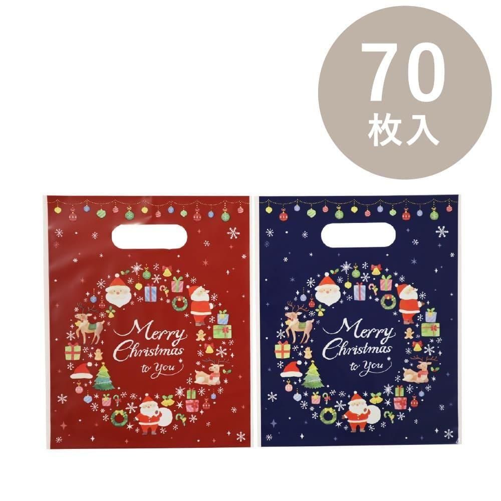 <img class='new_mark_img1' src='https://img.shop-pro.jp/img/new/icons14.gif' style='border:none;display:inline;margin:0px;padding:0px;width:auto;' />ڥꥹޥOKINI 100 ӥˡХå 70  󥿥꡼ ХХå S 磻å ͥӡ