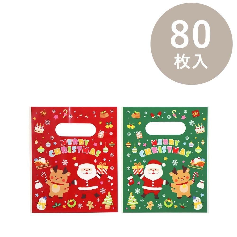 <img class='new_mark_img1' src='https://img.shop-pro.jp/img/new/icons14.gif' style='border:none;display:inline;margin:0px;padding:0px;width:auto;' />ڥꥹޥOKINI 100 ӥˡХå 80  ϥåԡ ХХå ȥʥ SS  