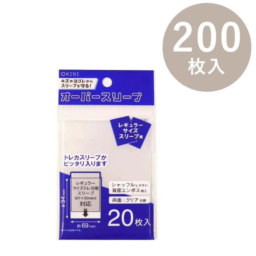 <img class='new_mark_img1' src='https://img.shop-pro.jp/img/new/icons14.gif' style='border:none;display:inline;margin:0px;padding:0px;width:auto;' />OKINI 100 С꡼ 쥮顼꡼ 200 Ʃ ꥢ ȥ쥫꡼