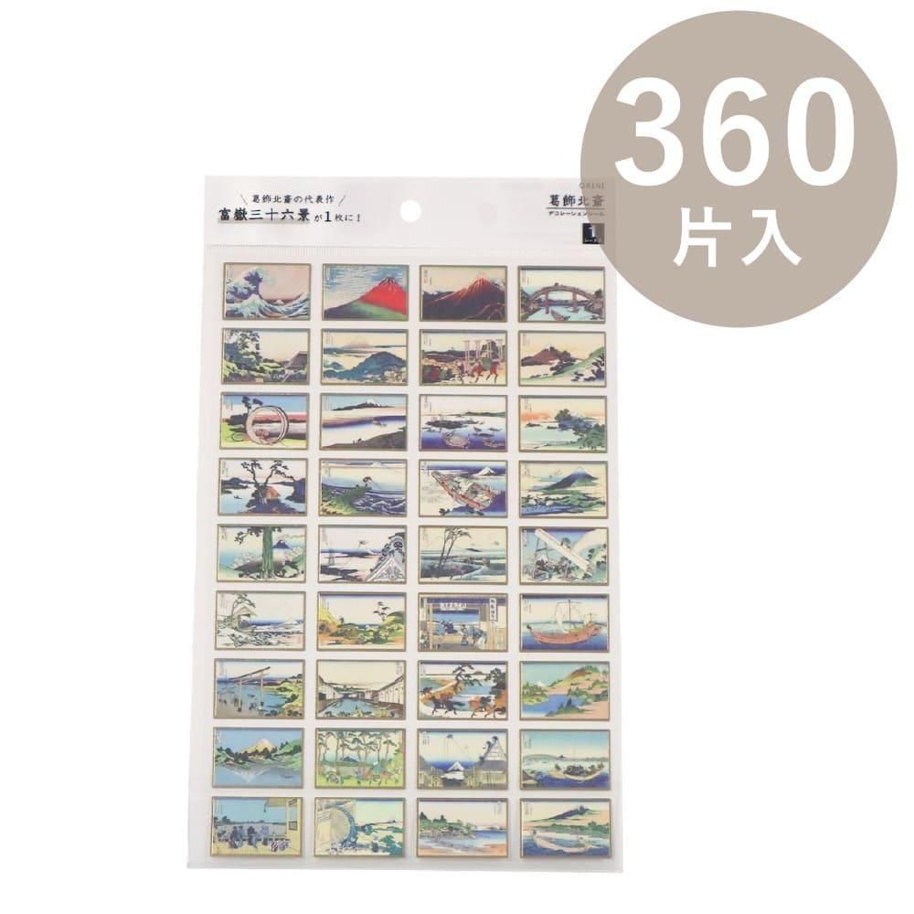 <img class='new_mark_img1' src='https://img.shop-pro.jp/img/new/icons14.gif' style='border:none;display:inline;margin:0px;padding:0px;width:auto;' />OKINI 100 ǥ졼󥷡 360 ̺  ٻ ϲ΢  ֻϻ