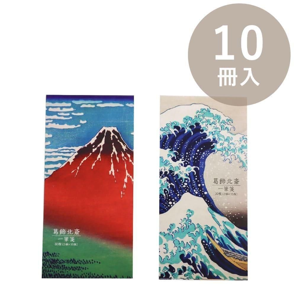 <img class='new_mark_img1' src='https://img.shop-pro.jp/img/new/icons14.gif' style='border:none;display:inline;margin:0px;padding:0px;width:auto;' />OKINI 100 ɮ 10 ̺  ٻ ϲ΢  ֻϻ