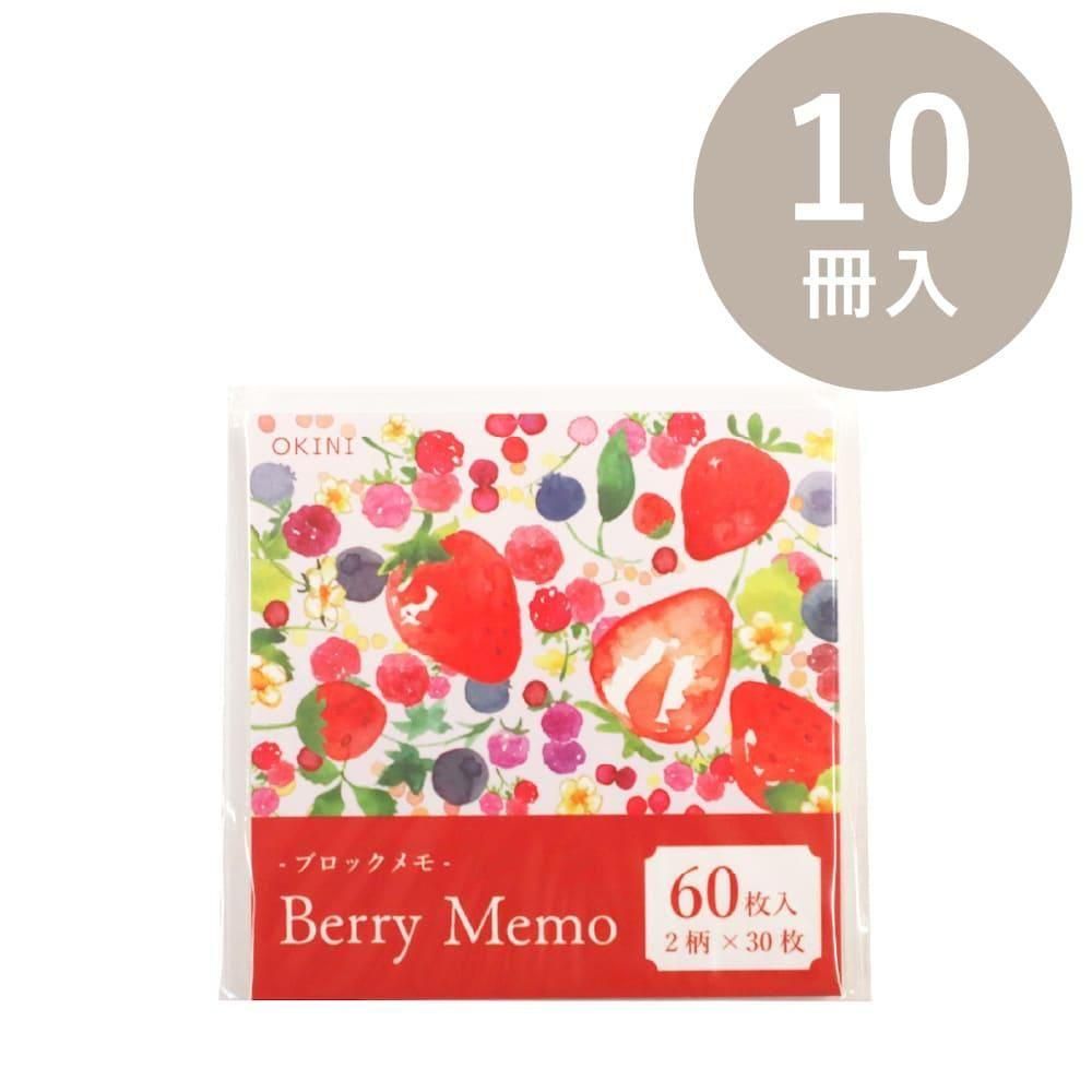 <img class='new_mark_img1' src='https://img.shop-pro.jp/img/new/icons14.gif' style='border:none;display:inline;margin:0px;padding:0px;width:auto;' />OKINI 100 ֥å 10 ʥ٥꡼ 