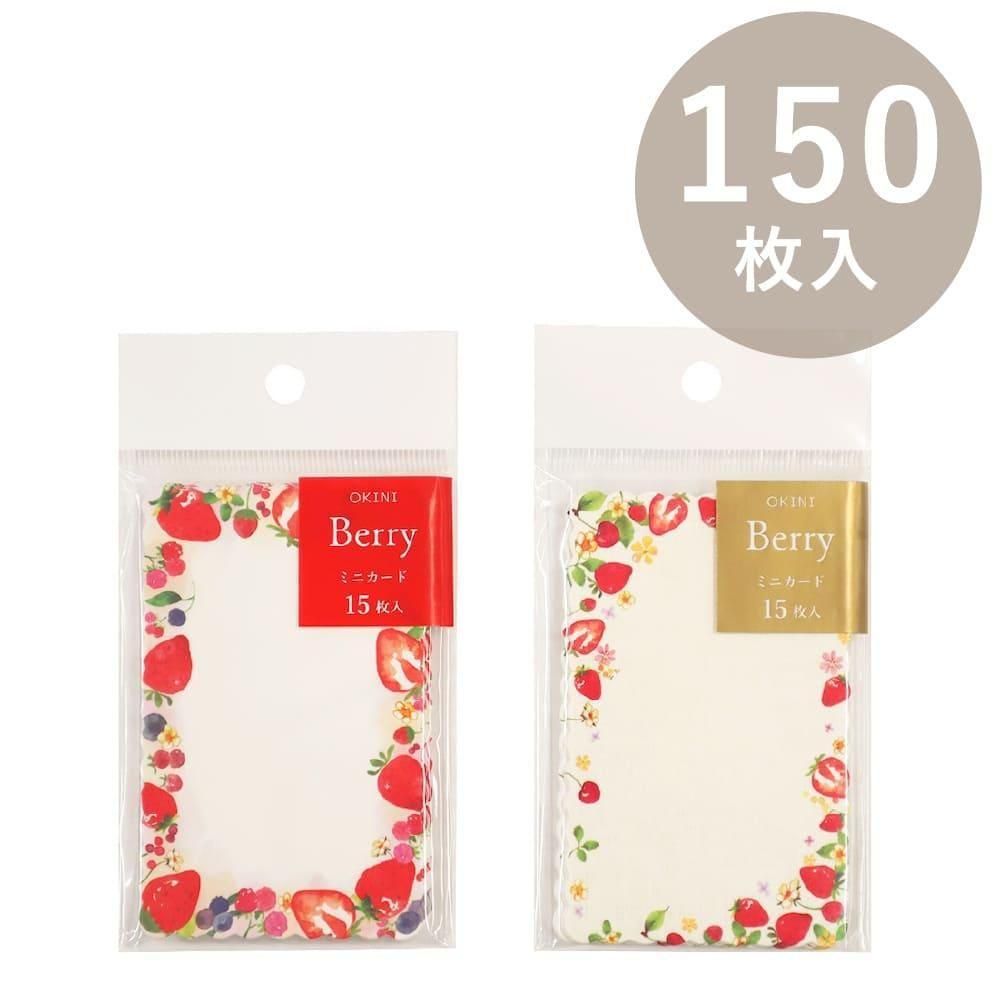 <img class='new_mark_img1' src='https://img.shop-pro.jp/img/new/icons14.gif' style='border:none;display:inline;margin:0px;padding:0px;width:auto;' />OKINI 100 å ߥ˥ 150 å ʥ٥꡼ 