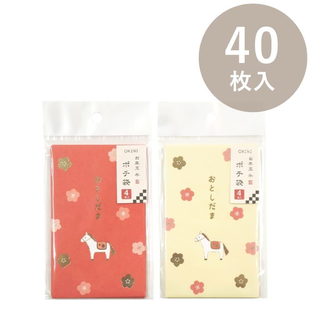 <img class='new_mark_img1' src='https://img.shop-pro.jp/img/new/icons14.gif' style='border:none;display:inline;margin:0px;padding:0px;width:auto;' />OKINI 100 ݥ 40 ǯ   󲡤 S  