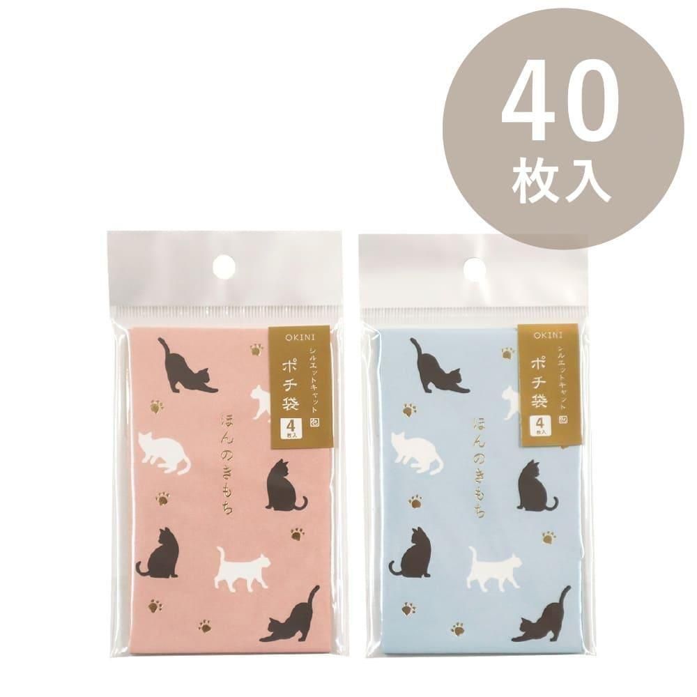 <img class='new_mark_img1' src='https://img.shop-pro.jp/img/new/icons14.gif' style='border:none;display:inline;margin:0px;padding:0px;width:auto;' />OKINI 100 ݥ 40 륨åȥå ǭ 󲡤 ԥ 忧 ۤΤ S