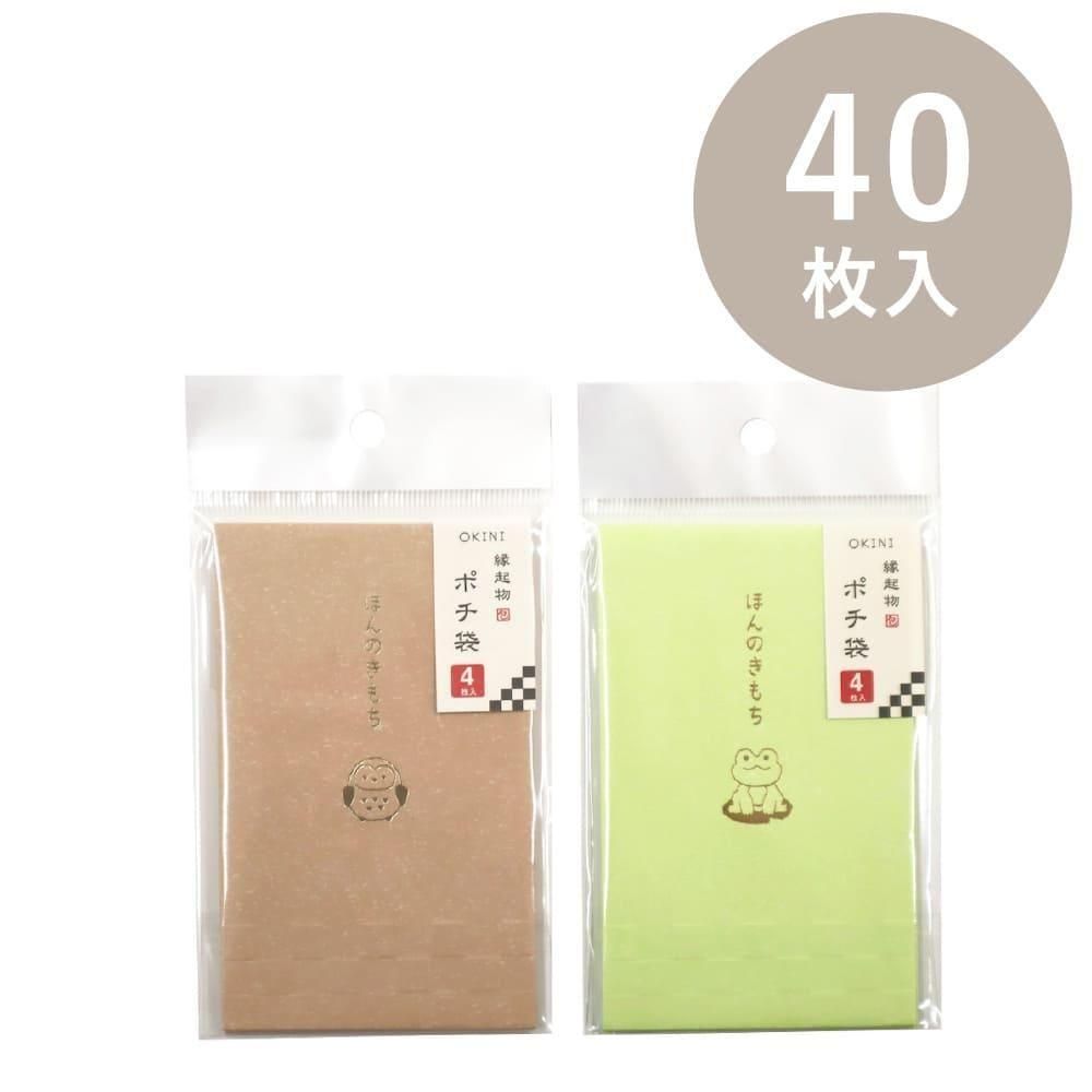 <img class='new_mark_img1' src='https://img.shop-pro.jp/img/new/icons14.gif' style='border:none;display:inline;margin:0px;padding:0px;width:auto;' />OKINI 100 ݥ 40 ﵯʪ ե  ԥ  S