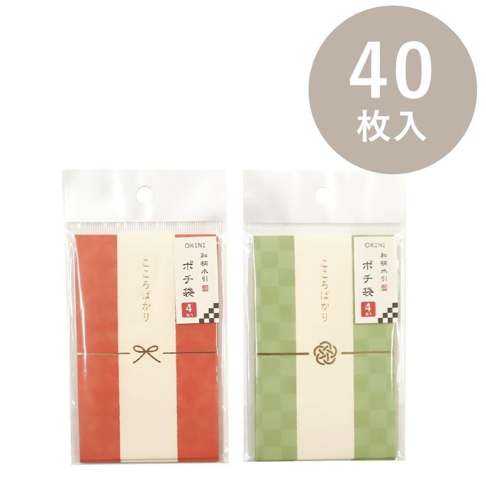 <img class='new_mark_img1' src='https://img.shop-pro.jp/img/new/icons14.gif' style='border:none;display:inline;margin:0px;padding:0px;width:auto;' />OKINI 100 ݥ 40  Ծ    S