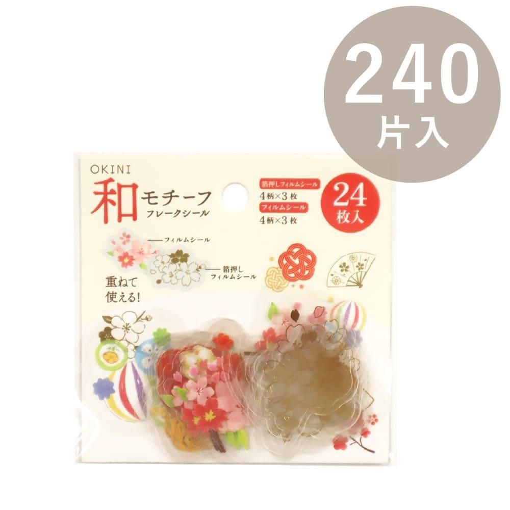 <img class='new_mark_img1' src='https://img.shop-pro.jp/img/new/icons14.gif' style='border:none;display:inline;margin:0px;padding:0px;width:auto;' />OKINI 100 ե졼 10ĥå 240 ꥢ  Ʃ 󲡤