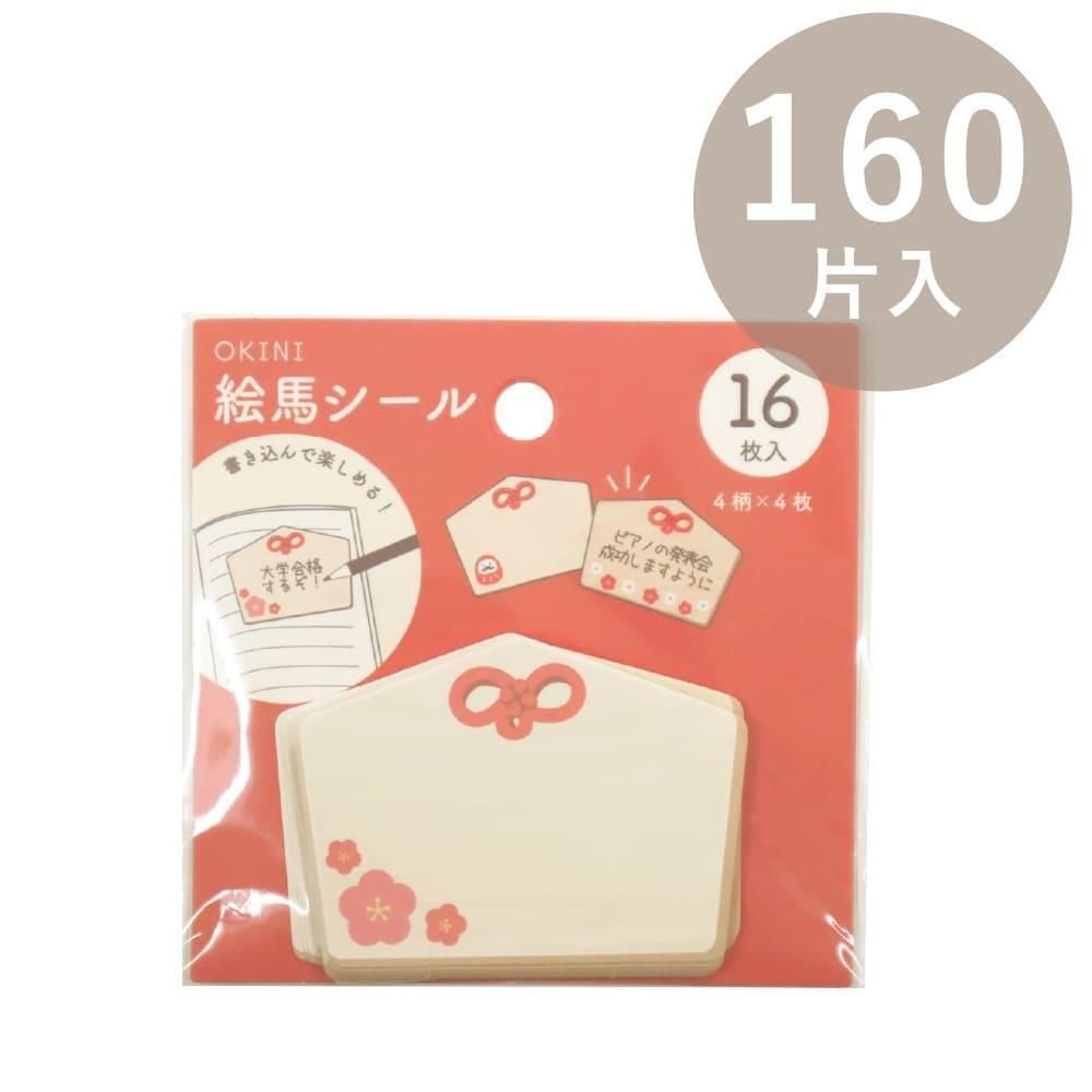 <img class='new_mark_img1' src='https://img.shop-pro.jp/img/new/icons14.gif' style='border:none;display:inline;margin:0px;padding:0px;width:auto;' />OKINI 100 ե졼 10ĥå 160 