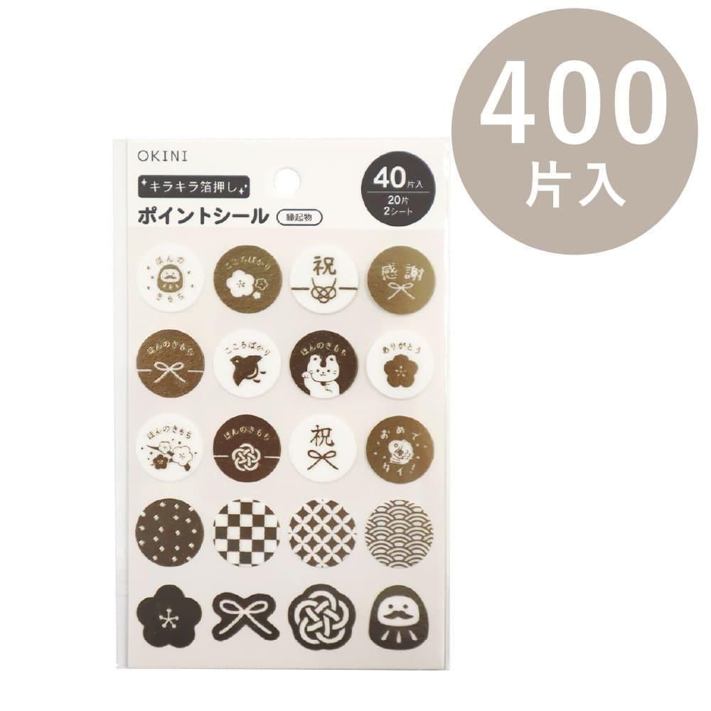 <img class='new_mark_img1' src='https://img.shop-pro.jp/img/new/icons14.gif' style='border:none;display:inline;margin:0px;padding:0px;width:auto;' />OKINI 100 ݥȥ 10ĥå 400 ﵯʪ 