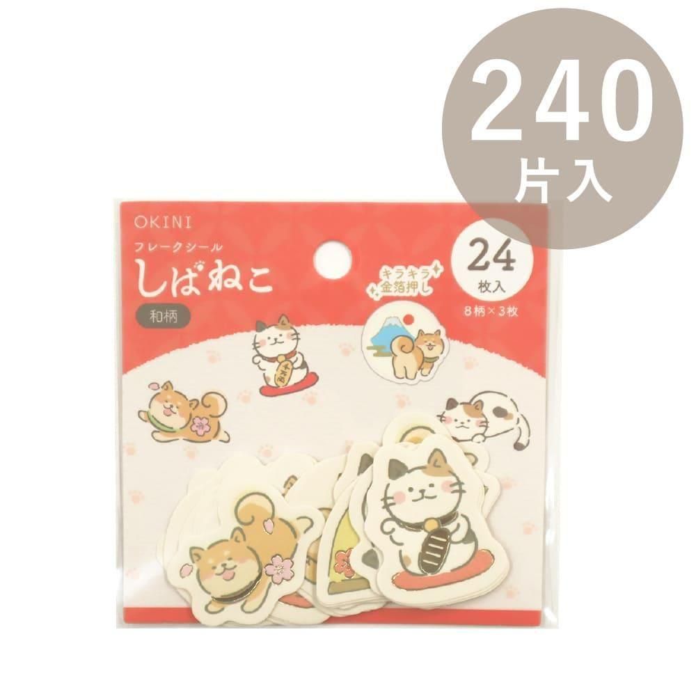 <img class='new_mark_img1' src='https://img.shop-pro.jp/img/new/icons14.gif' style='border:none;display:inline;margin:0px;padding:0px;width:auto;' />OKINI 100 ե졼 10ĥå 240 Фͤ  Ƹ ǭ 󲡤