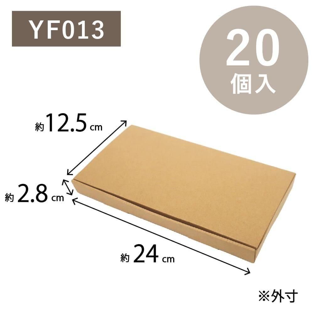 <img class='new_mark_img1' src='https://img.shop-pro.jp/img/new/icons14.gif' style='border:none;display:inline;margin:0px;padding:0px;width:auto;' />OKINI 100 ȯʥܡ 20 Ĺ3極 W240D28H125mm ݥȡ YF013