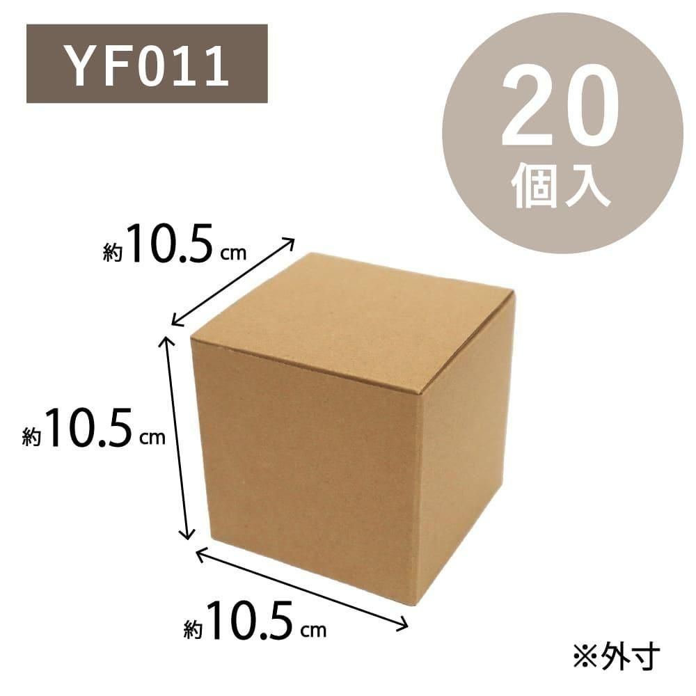 <img class='new_mark_img1' src='https://img.shop-pro.jp/img/new/icons14.gif' style='border:none;display:inline;margin:0px;padding:0px;width:auto;' />OKINI 100 ȯʥܡ 20 W105D105W105mm YF011