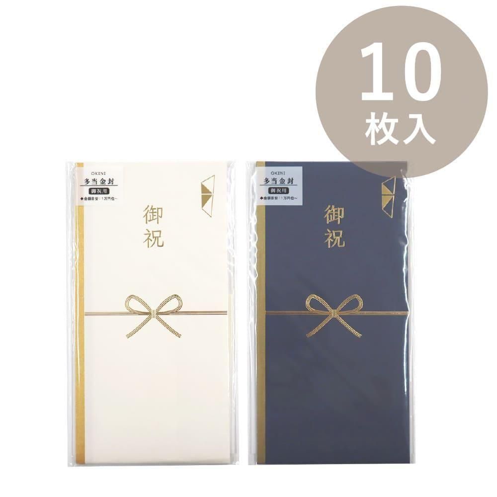 <img class='new_mark_img1' src='https://img.shop-pro.jp/img/new/icons14.gif' style='border:none;display:inline;margin:0px;padding:0px;width:auto;' />OKINI 100 ˵ 10 ¿ޤ ץ  ĳ 󲡤  ͥӡ