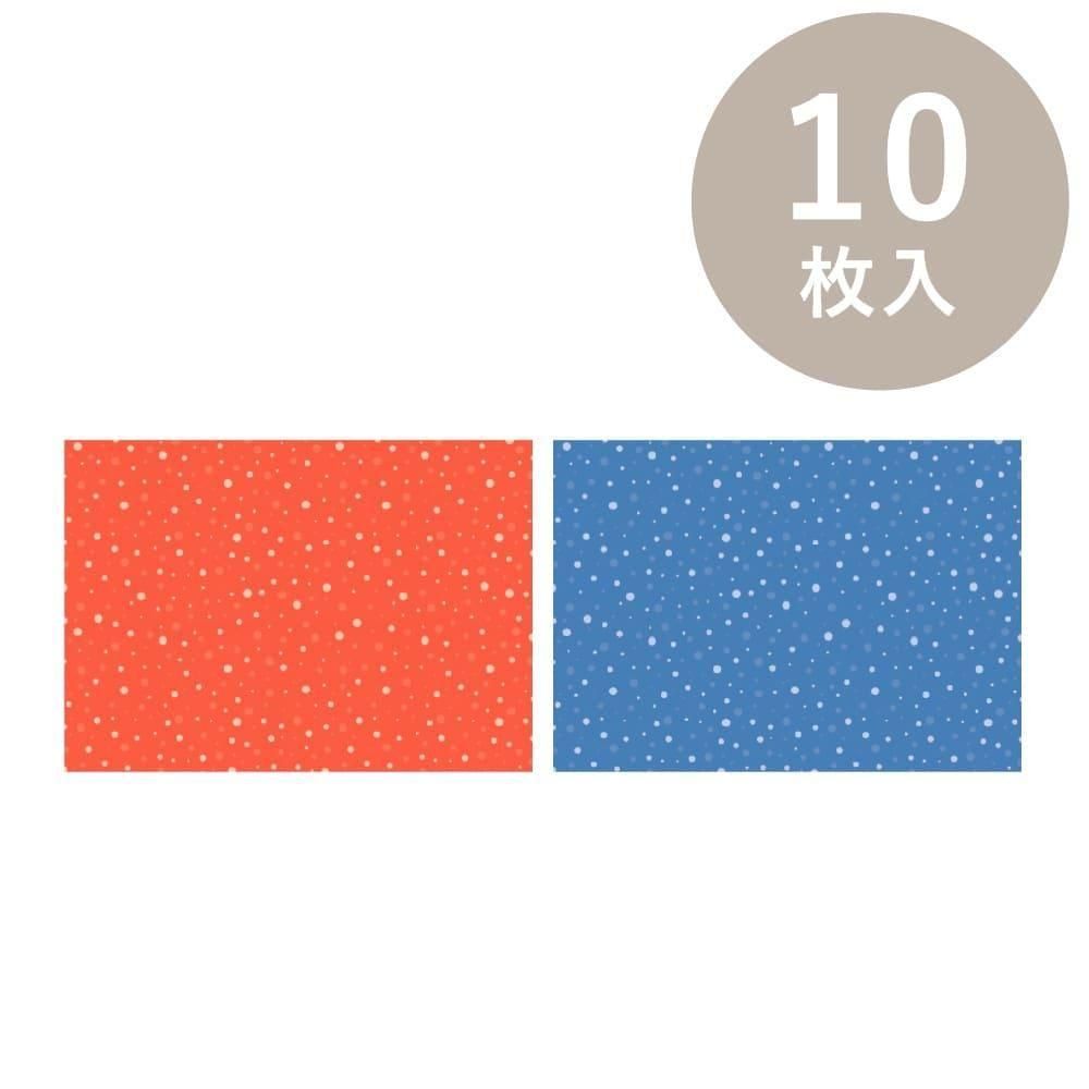 <img class='new_mark_img1' src='https://img.shop-pro.jp/img/new/icons14.gif' style='border:none;display:inline;margin:0px;padding:0px;width:auto;' />OKINI 100  åԥ󥰥ڡѡ 10 ڡѡ ɥå  