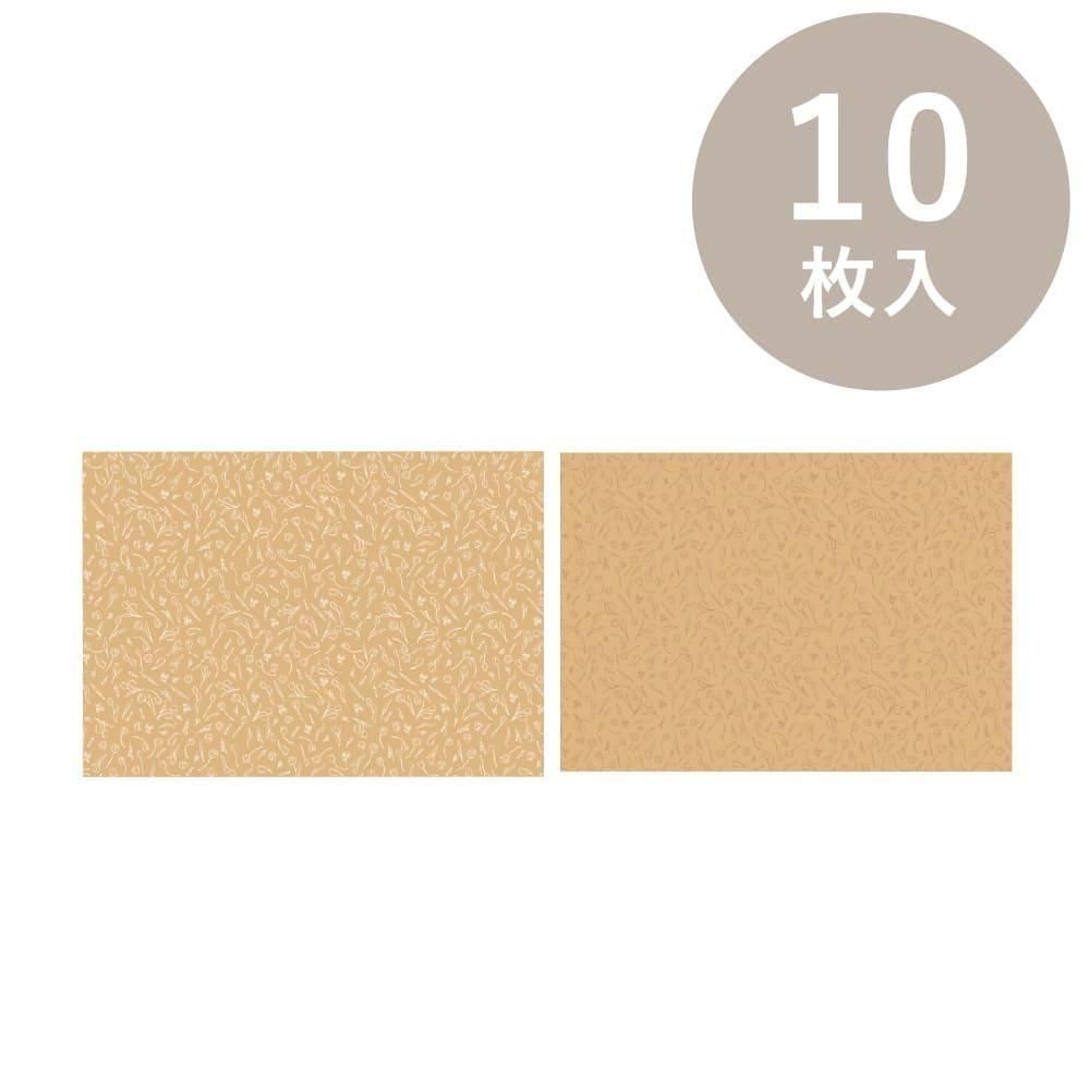 <img class='new_mark_img1' src='https://img.shop-pro.jp/img/new/icons14.gif' style='border:none;display:inline;margin:0px;padding:0px;width:auto;' />OKINI 100  åԥ󥰥ڡѡ 10 ڡѡ եȥܥ˥ ʪ