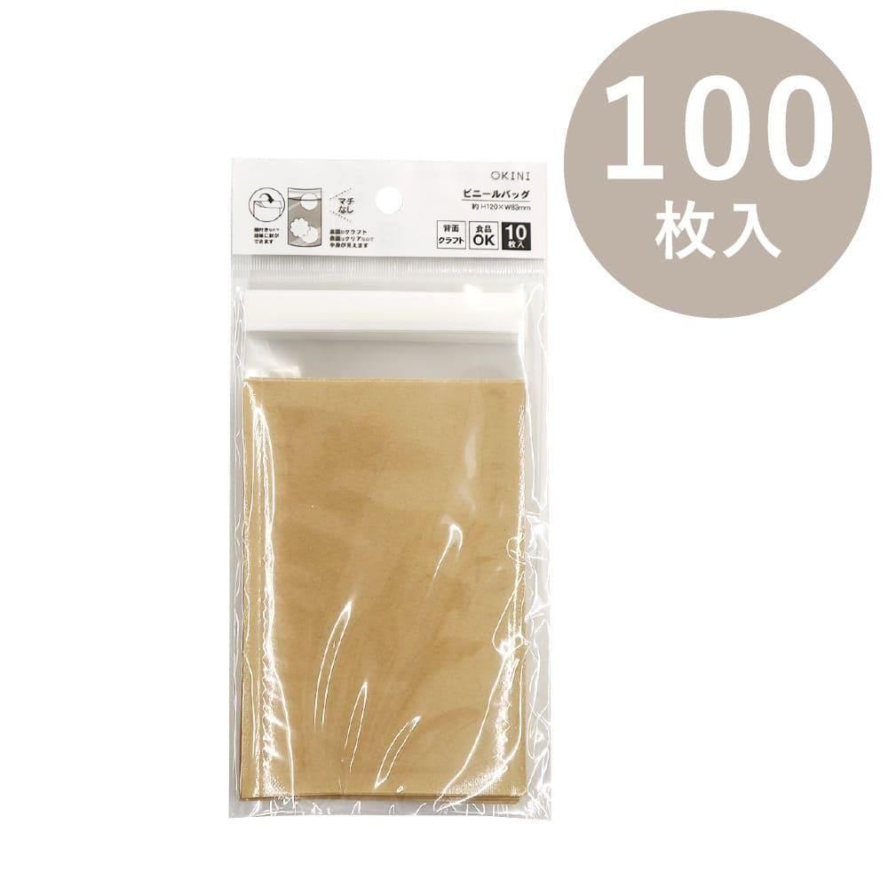 <img class='new_mark_img1' src='https://img.shop-pro.jp/img/new/icons14.gif' style='border:none;display:inline;margin:0px;padding:0px;width:auto;' />OKINI 100 ӥˡХå 100  ̥ե W83H120mm  SS