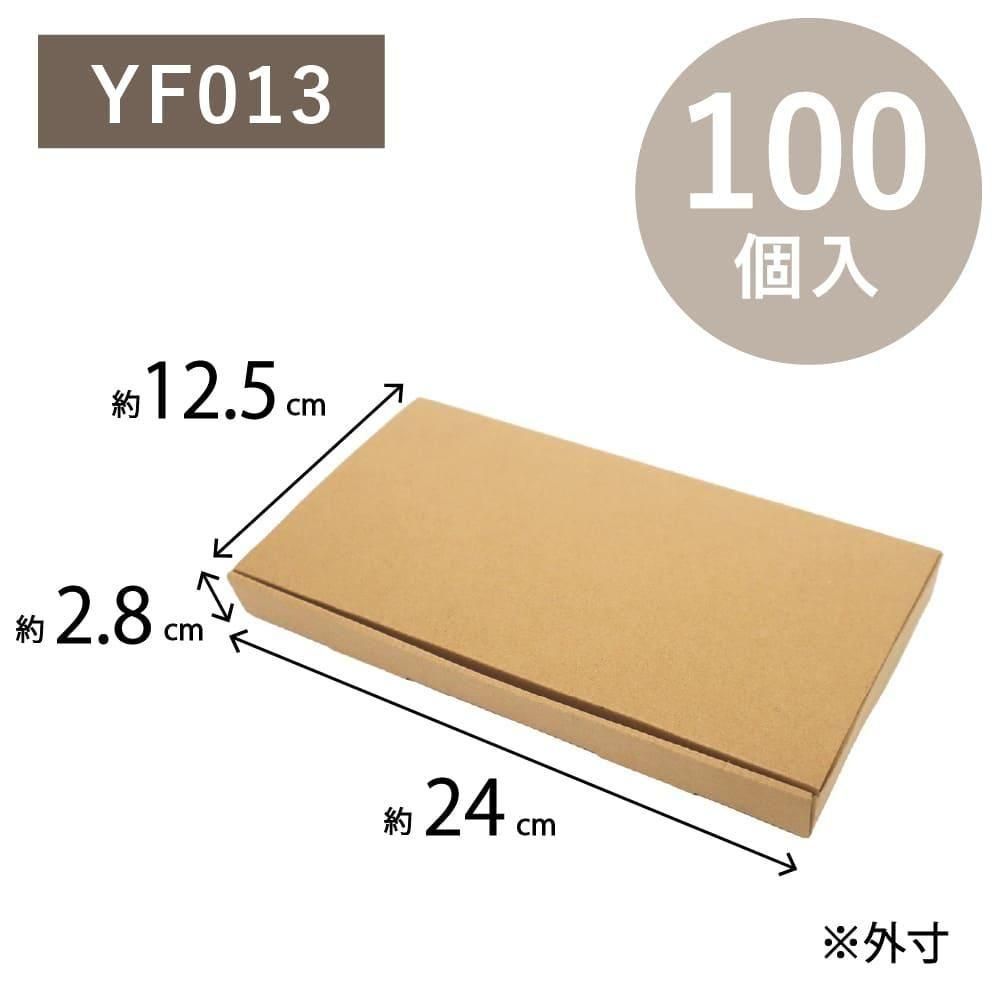 <img class='new_mark_img1' src='https://img.shop-pro.jp/img/new/icons14.gif' style='border:none;display:inline;margin:0px;padding:0px;width:auto;' />ڥåȳ 10%OFFOKINI 100 ȯʥܡ 100 Ĺ3極 W240D28H125mm ݥȡ YF013