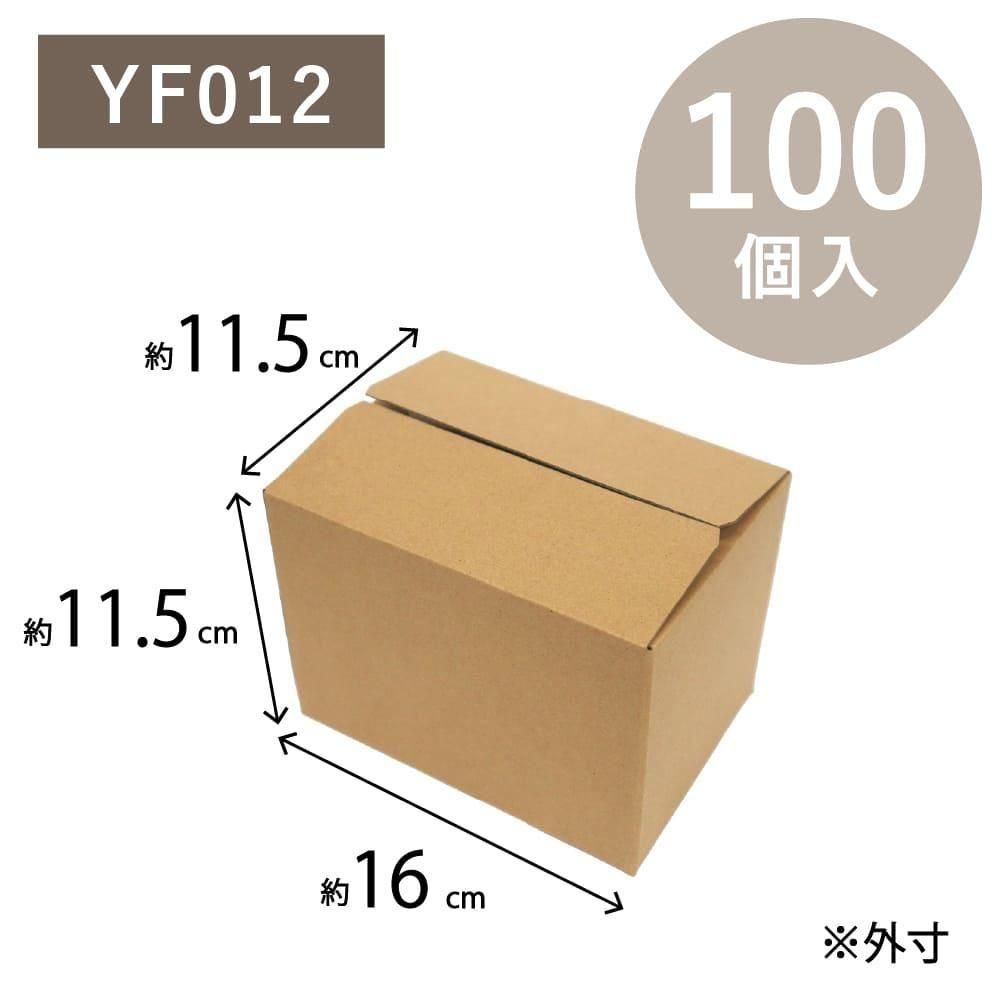 あおと 丁寧梱包！ ZAP クラフト印刷入メール便ケース ネコポス ゆうパケットA4サイズ