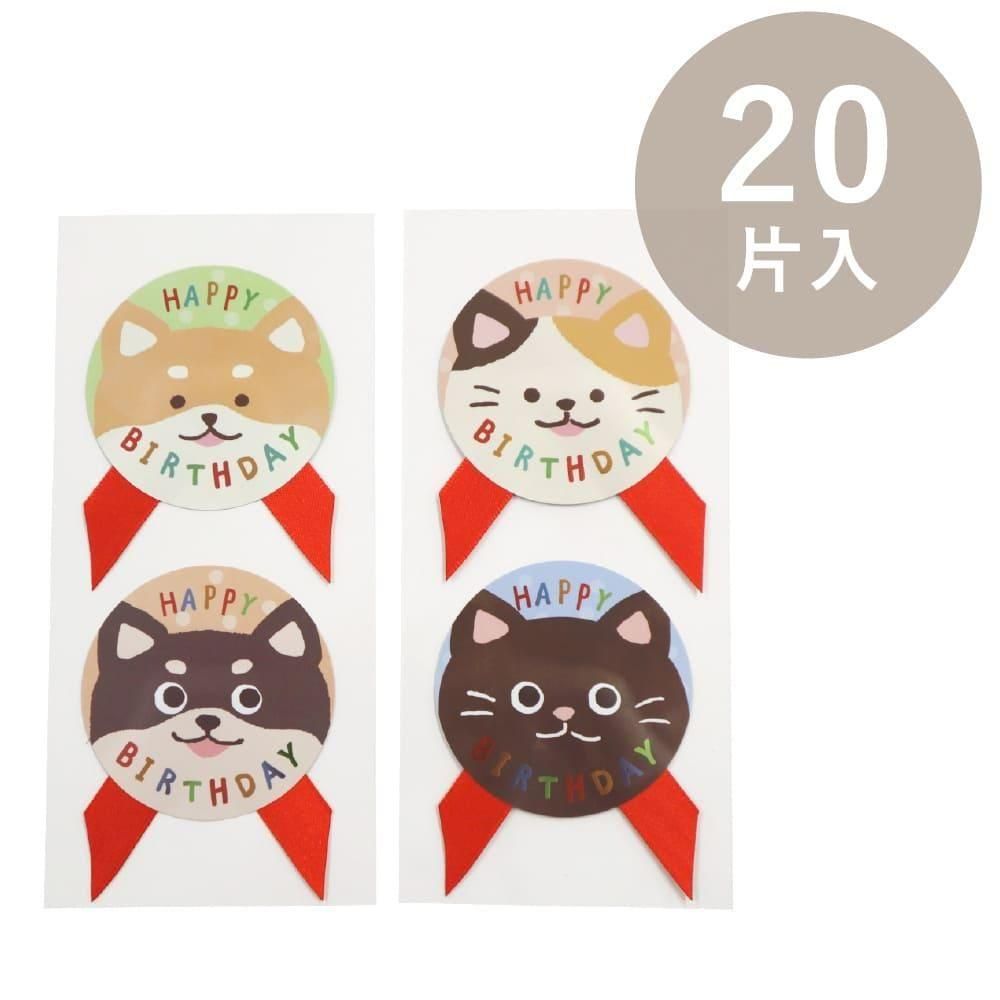 <img class='new_mark_img1' src='https://img.shop-pro.jp/img/new/icons14.gif' style='border:none;display:inline;margin:0px;padding:0px;width:auto;' />OKINI 100 ܥ󥷡 20 ˥ޥե Ƹ ǭ  Сǡ