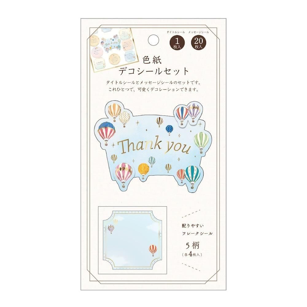 <img class='new_mark_img1' src='https://img.shop-pro.jp/img/new/icons14.gif' style='border:none;display:inline;margin:0px;padding:0px;width:auto;' />楷륻å  å 󤻽   󲡤