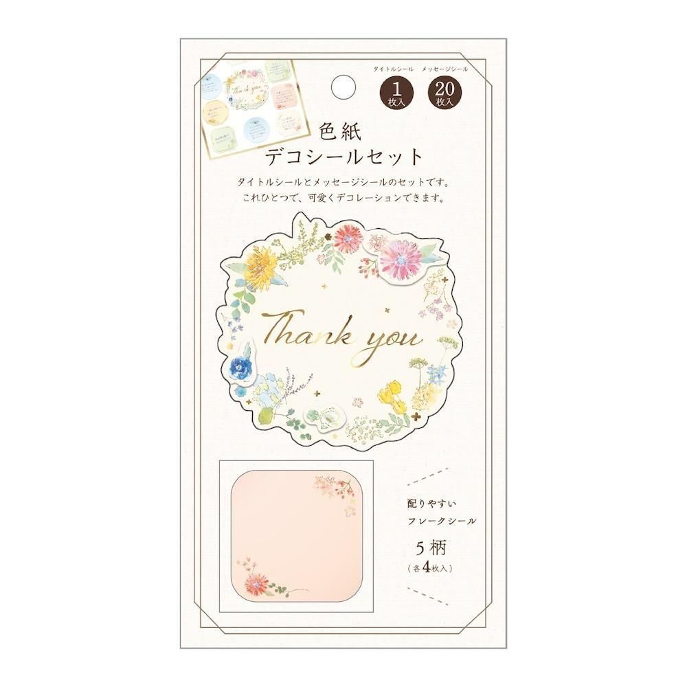 <img class='new_mark_img1' src='https://img.shop-pro.jp/img/new/icons14.gif' style='border:none;display:inline;margin:0px;padding:0px;width:auto;' />楷륻å ꥿󥰥ե å 󤻽    󲡤