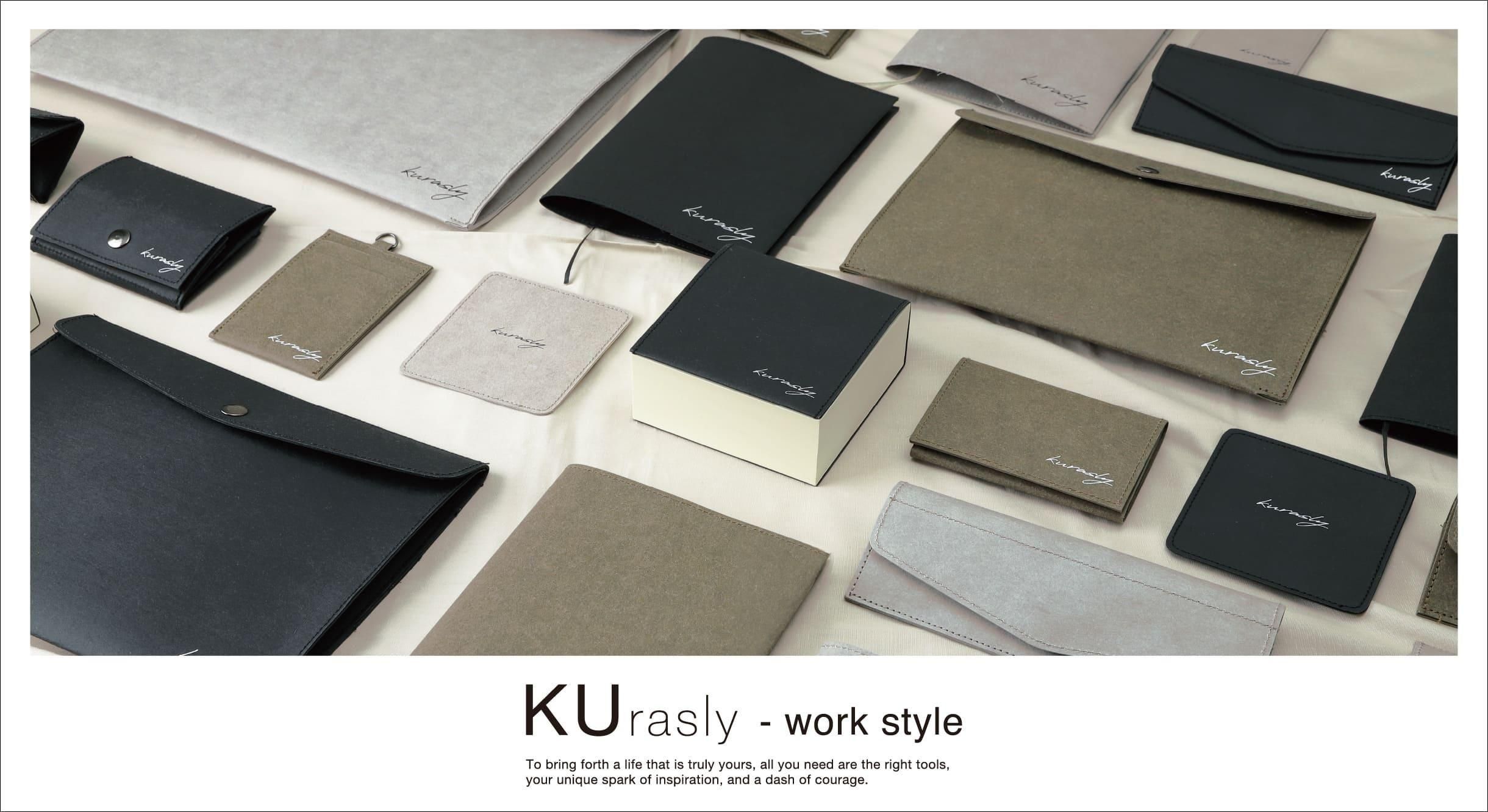 包む オンラインショップ