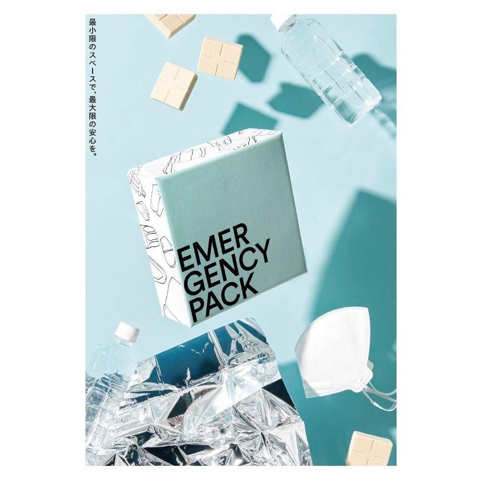 <center>EMERGENCY PACK<br>(ώގݎʎߎ)</center></font>