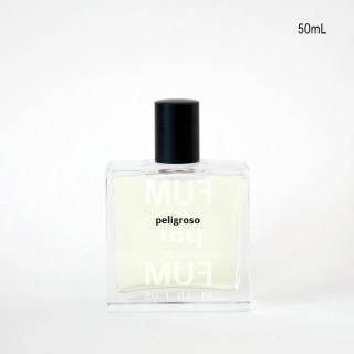 Peligroso  ڥꥰå