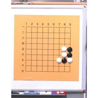 ѥޥͥå9ϩסּա