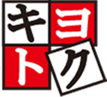 SAUCECO（ソースコ）のキヨトク　公式Online Shop
