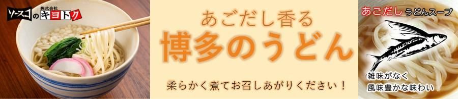 ɤ󥫥ƥХʡ