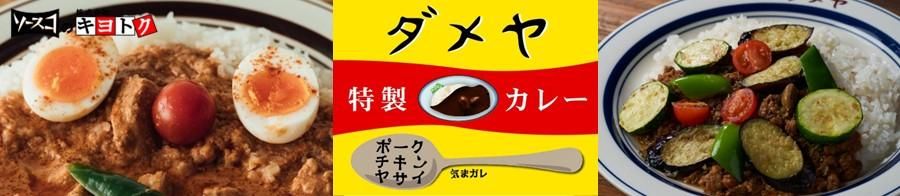 Хʡ