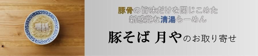 䥫ƥХʡ